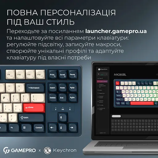 Клавиатура GamePro Asgard Ragnar Keychron Super Red Switch Wireless/Bluetooth/USB Blue беспроводная (MK285BL) - фото 18