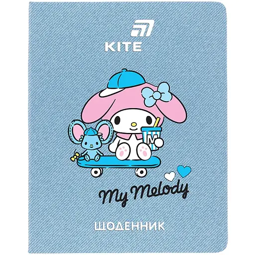 Щоденник шкільний Kite Melody тверда обкладинка PU (HK26-264-3) - фото 1