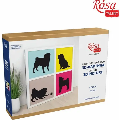 Набір картина 3D Rosa Talent 4 Dogs МДФ ґрунтоване 3 шари 30х30 см 