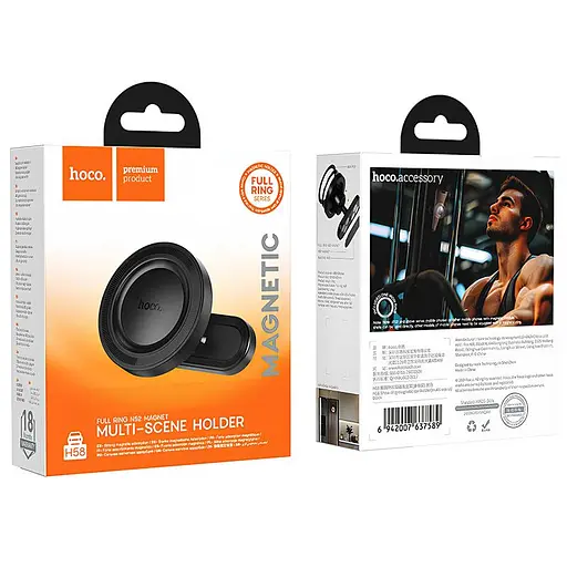Автотримач Hoco H58 Show ring magnetic (multi-scene) Black - фото 5