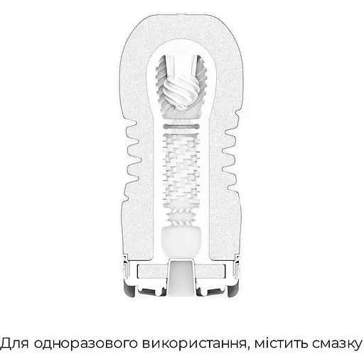 Мастурбатор Tenga Rolling Head Cup Gentle - фото 2