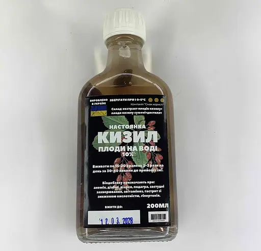 Водна настойка на плодах кизилу 200 мл - фото 1