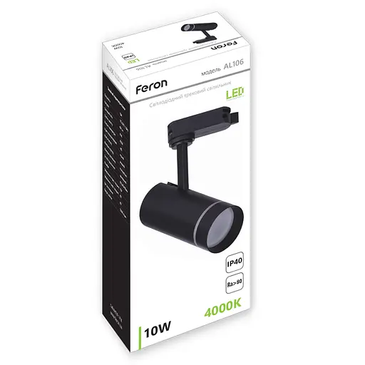 Светодиодный трековый светильник Feron AL106 10Вт 4000K черный - фото 3