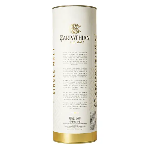 Віскі Carpathian Palo Cortado односолодове 0.7 л 40% - фото 3