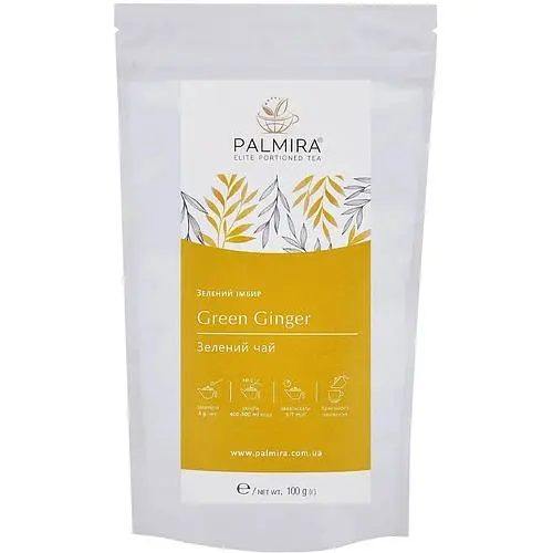 Чай зелений Palmira з імбирем упаковка 100 г - фото 1
