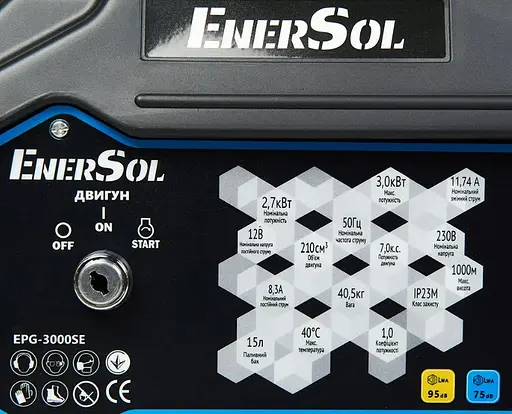 Генератор бензиновий EnerSol 2.7/3 кВт EPG-3000SE - фото 8
