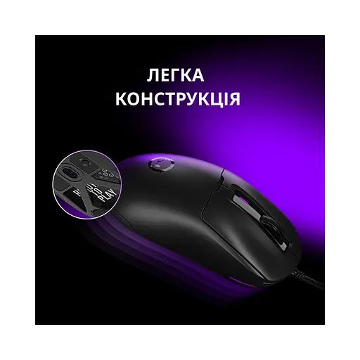 Мишка Lorgar MSA10 Ultralight USB Black (LRG-MSA10-BK) - фото 5