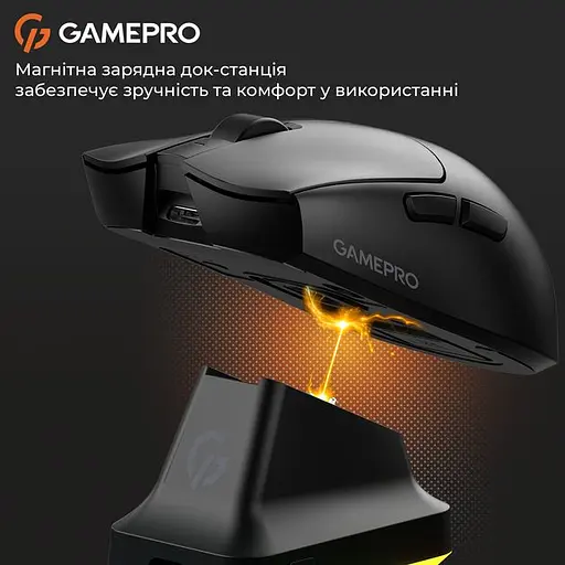 Мышь GamePro Genesis Wizard Wireless/Bluetooth/USB PixArt PAW3311 Sensor Black (GM160B) - фото 15