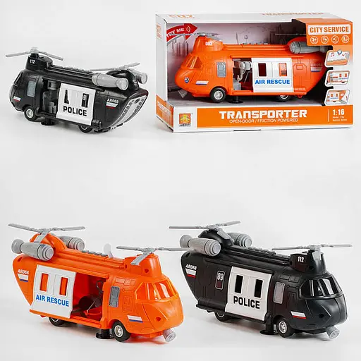 Вертолет Спасательный, свет, звук, 4 активные кнопки, подвижные детали - фото 2