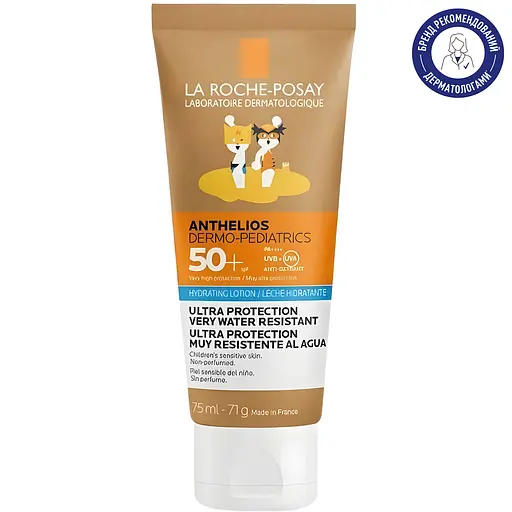 Сонцезахисне молочко для чутливої шкіри La Roche-Posay Anthelios Dermo Pediatrics Baby Lotion SPF50+ дуже високий ступінь захисту 75 мл - фото 2