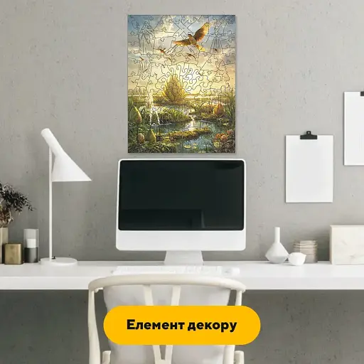 Деревянный фигурный пазл Кровать, А5, Деревянная коробка 35 элементов - фото 5