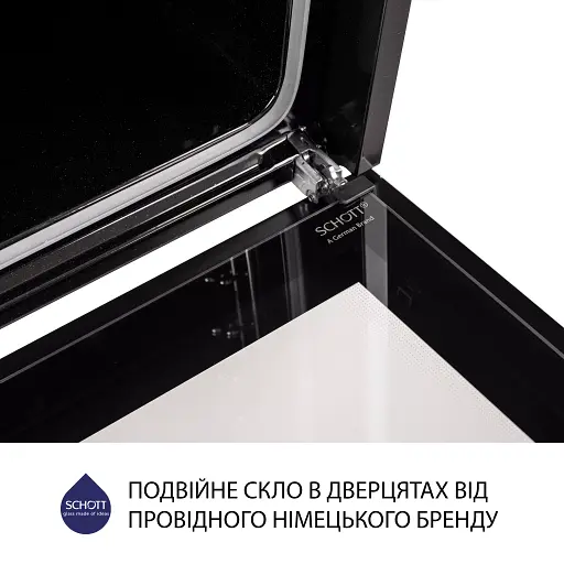Духовой шкаф электрический Minola EOD 6814 WH - фото 9