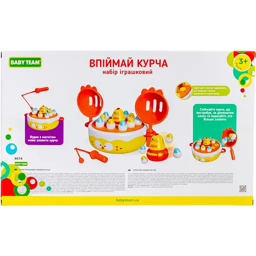 Набор игрушечный Baby Team Поймай цыпленка (8674) - фото 9