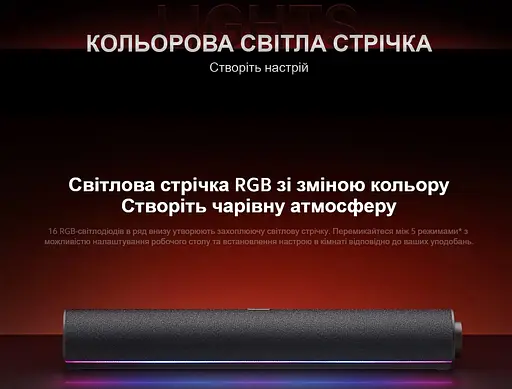 Саундбар колонка для комп'ютера Xiaomi Desktop Speaker QBH-4276GL Black - фото 8