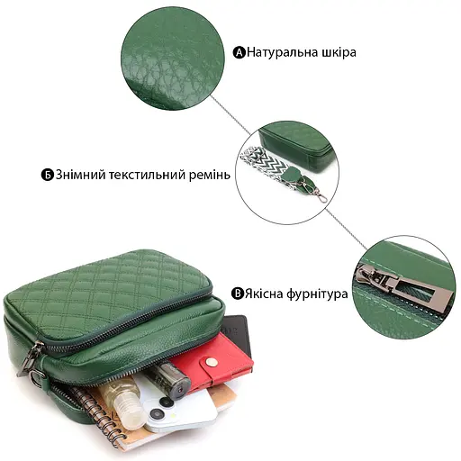 Кожаная женская сумка Vintage 21х15х7 см sum0026583 - фото 4