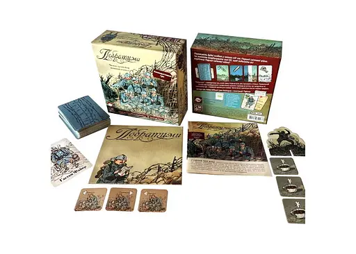 Настольная игра Планета Ігор Братья по оружию (The Grizzled) (укр.) (pi008) - фото 9