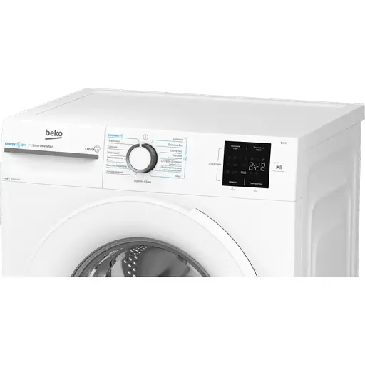 Пральна машина BEKO BM1WFSU36243WW - фото 8