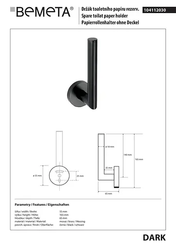 Держатель для туалетной бумаги Bemeta Dark 104112030 Черный матовый - фото 2