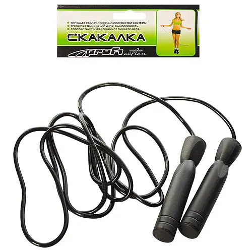 Скакалка MS 0067 280 см, веревка резина, пласт. ручки с подшипниками (6903120578012) - фото 1