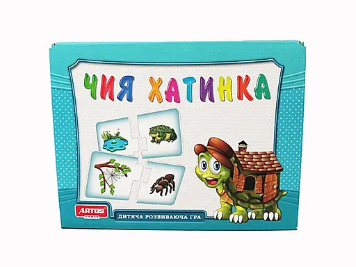 Развивающая игра Artos Games Чей домик? - фото 3