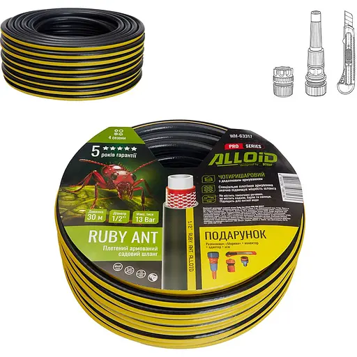 Шланг армированный 4-х слойный Alloid Building Tools Ruby Ant 1/2" 30 м (WH-63317) - фото 5