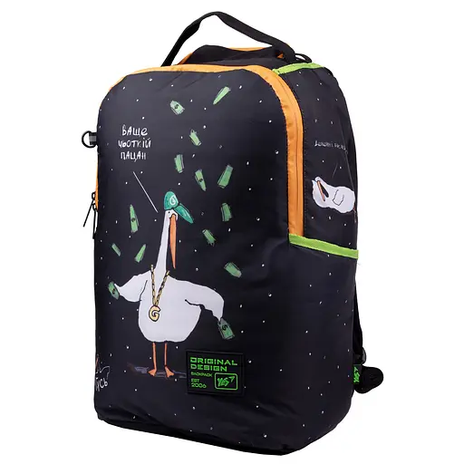 Рюкзак YES T-128 Гусь - фото 2