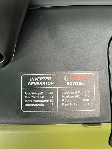 Інверторний бензиновий генератор BOSCH BGW30is (2.8/3.0 кВт) з дисплеєм - фото 3
