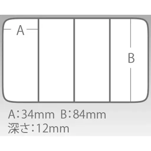Коробка Meiho Quatro Case J 175x105x18mm Black - фото 7