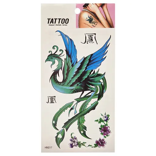 Временная татуировка Жар-птица Tattoo 1020-HM217
