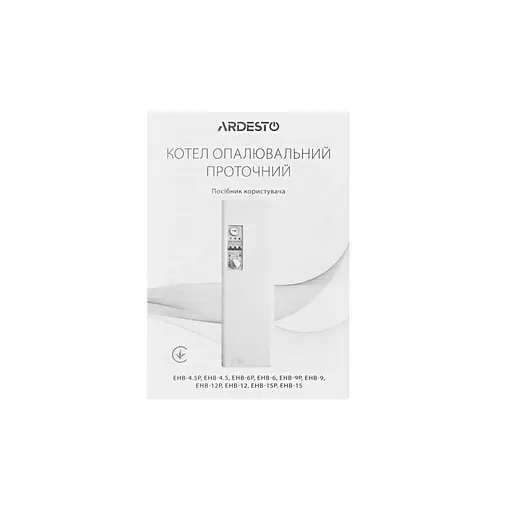 Котел электрический Ardesto EHB-6P - фото 6