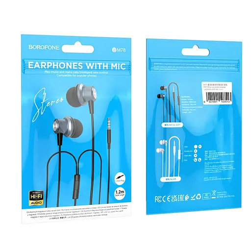 Наушники проводные вакуумные Borofone BM78 с микрофоном Jack 3.5 серые - фото 4