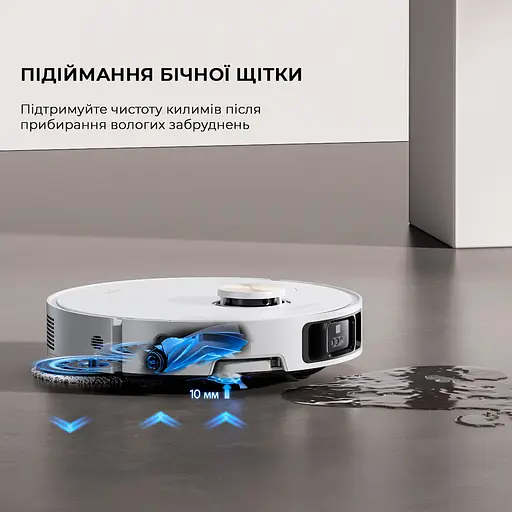 Робот-пылесос моющий Dreame Bot X40 Ultra White - фото 4