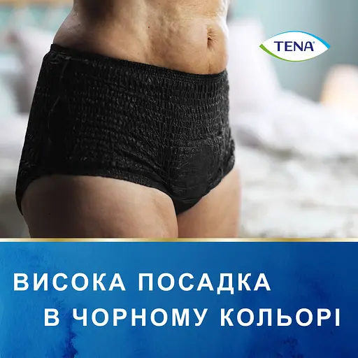 Урологические трусы для женщин Tena Lady Pants Plus Black L 8 шт. - фото 9