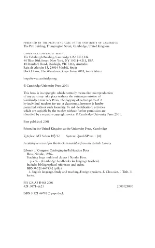 Teaching Large Multilevel Classes Book - фото 2