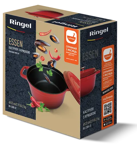 Кастрюля чугунная Ringel Essen с крышкой 22 см (2.9 л) (RG-2300-22) - фото 10