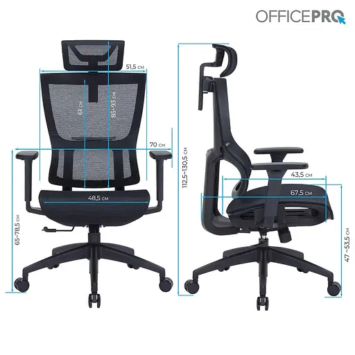 Офісне крісло OfficePro Elegant OC660-B-B-B (OC660-B-B-B) - фото 13