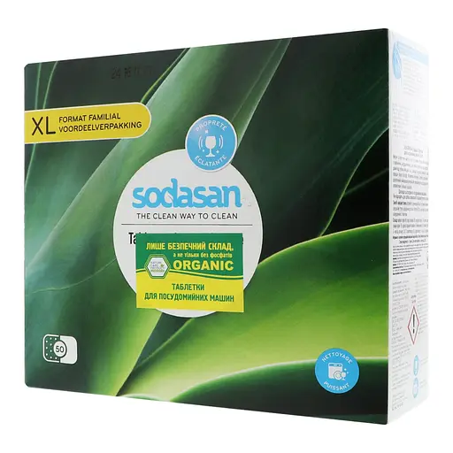 Уценка. Таблетки для посудомоечных машин Sodasan 50 шт. - фото 4