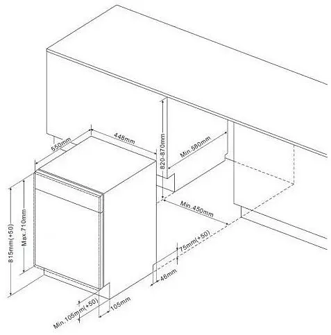 Посудомоечная машина Hansa ZIM 434.1 B - фото 2