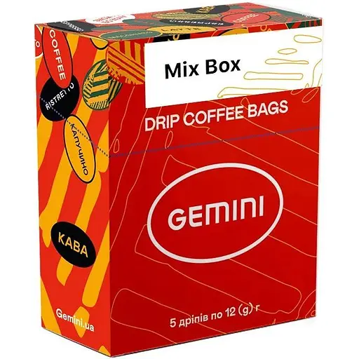 Кофе дрип Gemini mix mono sort 5 шт - фото 1