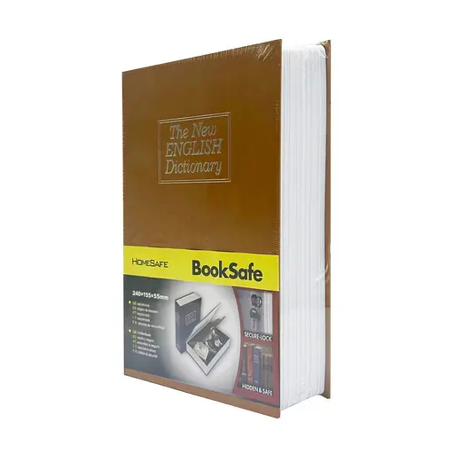 Сейф-книга з ключем для зберігання Sparta KBS-802(Brown) середня, 24х15,5х5,5 см - фото 1