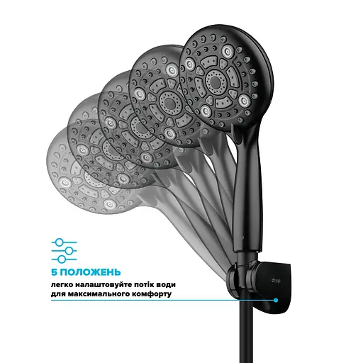 Держатель Drop для ручной душевой лейки на 5 положений черный HL-5BL - фото 4