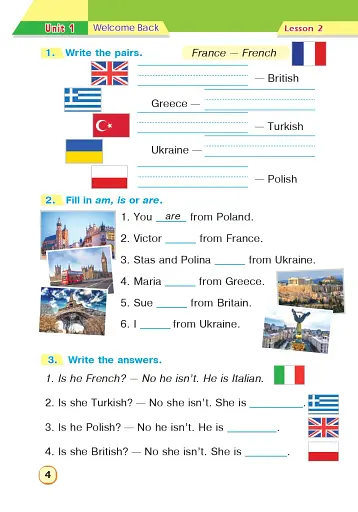Англійська мова. 3 клас. Робочий зошит (до підручника Будної Т.) - фото 3