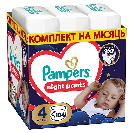 Підгузки-трусики нічні Pampers Night Pants Розмір 4 (9-15 кг) 104 шт. - фото 1