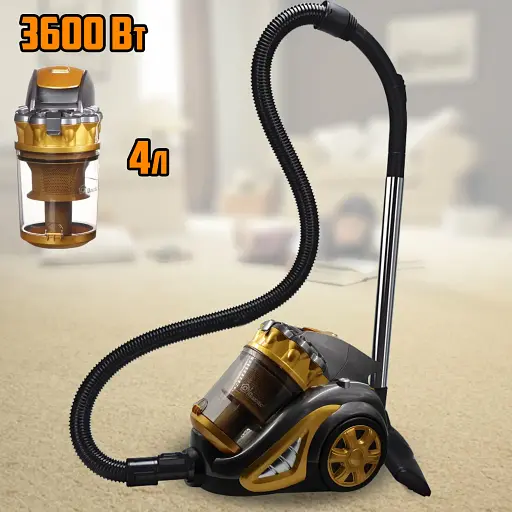 Пылесос Domotec MS 4408 Turbo Brush 3600 Вт желтый - фото 2