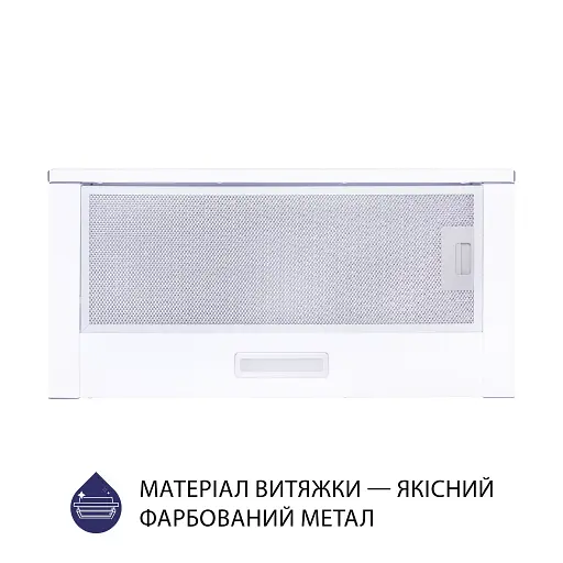 Вытяжка телескопическая Minola HTL 6614 WH 1000 LED - фото 3