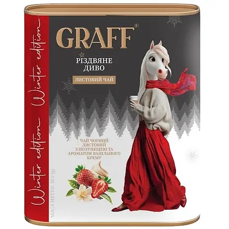 Чай черный Graff листовой с ароматом клубники Christmas Magic/Рождественское чудо 60 г