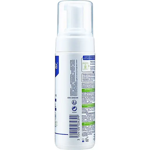 Шампунь для новорожденных Mustela Bebe Foam Shampoo for Newborns 150 мл - фото 2