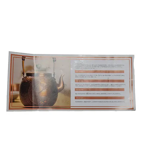 Чайник Newtea Восемь сокровищ медный 1.25 л - фото 18