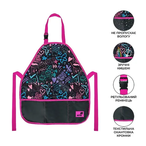 Фартух з нарукавниками Kite education good vibes (K26-161-1) - фото 3