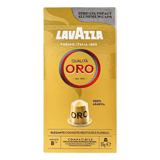 Уцінка. Кава в капсулах Lavazza Nespresso Qualita ORO, 10 капсул  